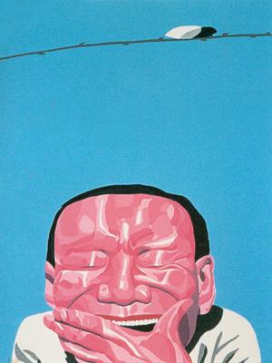 Yue Minjun Famous Paintings page 8